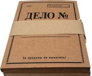 Административные правонарушения