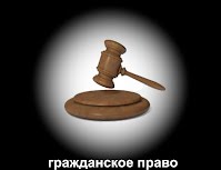 Споры вытекающие из нарушения обязательств