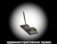 Иные нарушения ПДД