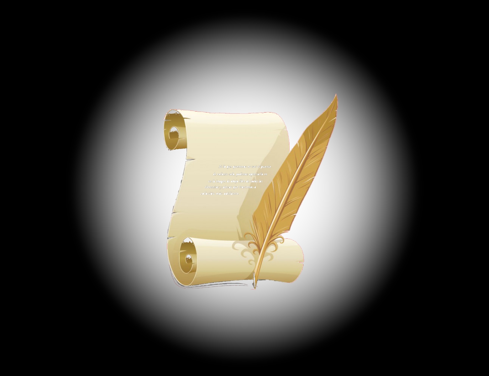 Авторское право