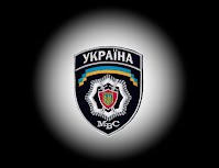 Задержание и предъявление обвинения