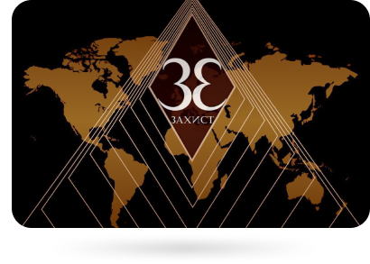 Виготовлення технічних паспортів