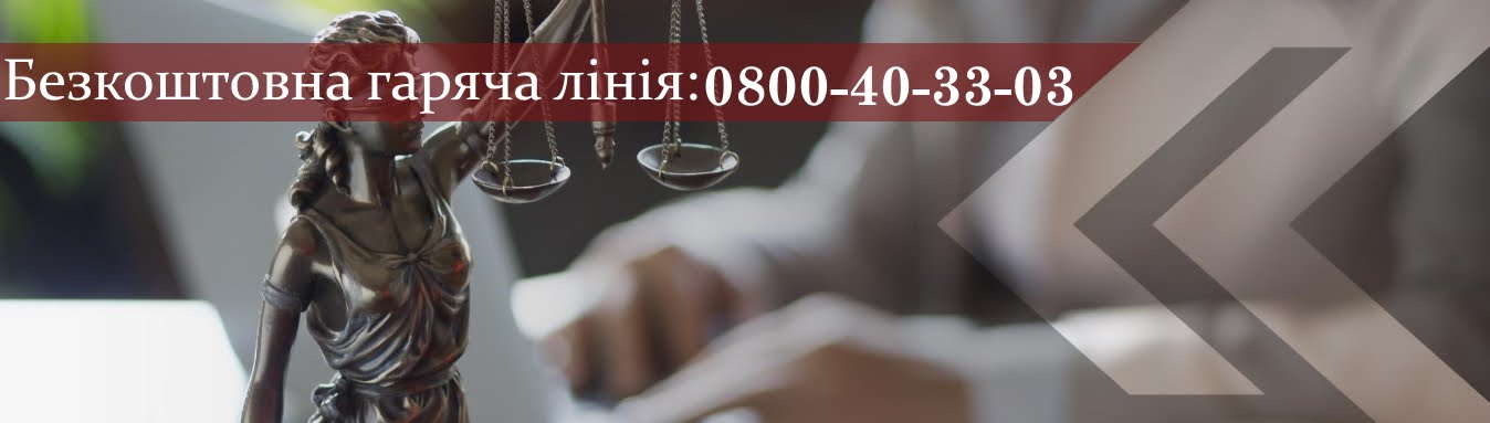 Дозвіл на перепланування квартири