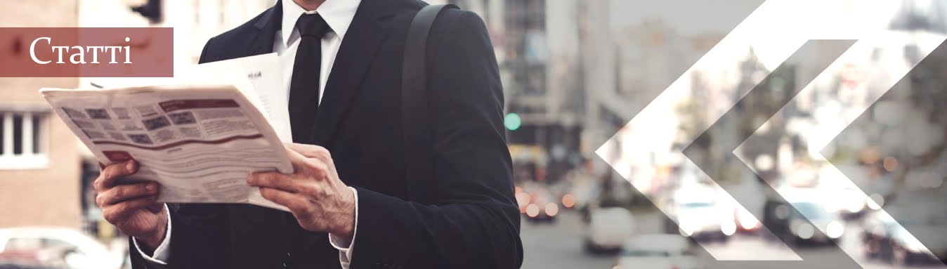 Виготовлення технічних паспортів