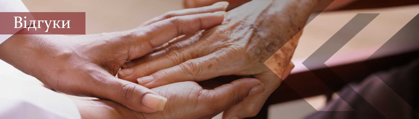 Виготовлення технічних паспортів