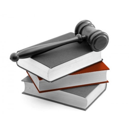 ЗЕМЕЛЬНОЕ ПРАВО