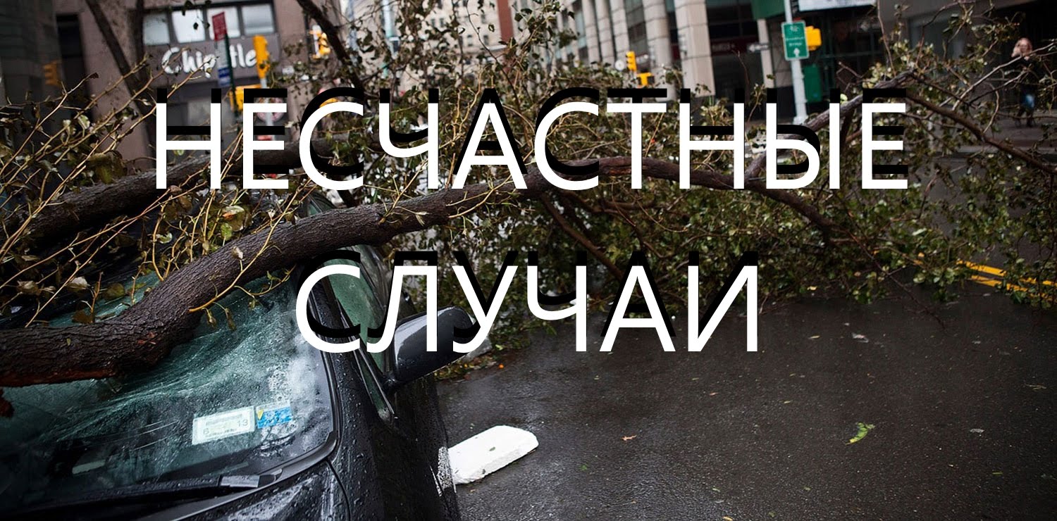 Возмещение вреда потерпевшим от врачебной ошибки